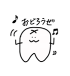 は歯ハ（個別スタンプ：13）