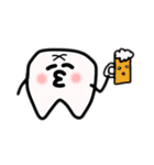 は歯ハ（個別スタンプ：19）