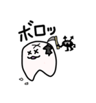 は歯ハ（個別スタンプ：22）