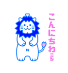 にしやまる（個別スタンプ：1）