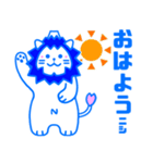 にしやまる（個別スタンプ：2）