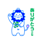 にしやまる（個別スタンプ：3）