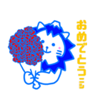 にしやまる（個別スタンプ：4）