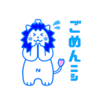 にしやまる（個別スタンプ：6）