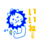 にしやまる（個別スタンプ：7）
