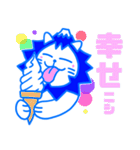 にしやまる（個別スタンプ：9）