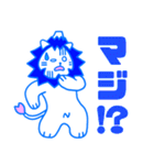 にしやまる（個別スタンプ：13）