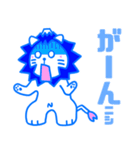 にしやまる（個別スタンプ：14）