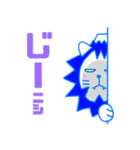 にしやまる（個別スタンプ：15）