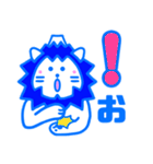 にしやまる（個別スタンプ：16）