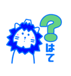 にしやまる（個別スタンプ：17）