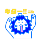 にしやまる（個別スタンプ：20）