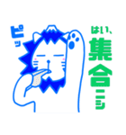 にしやまる（個別スタンプ：21）