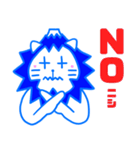 にしやまる（個別スタンプ：23）