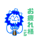 にしやまる（個別スタンプ：24）