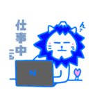 にしやまる（個別スタンプ：27）