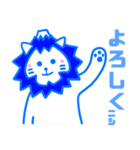 にしやまる（個別スタンプ：33）