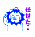 にしやまる（個別スタンプ：34）