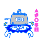 にしやまる（個別スタンプ：36）