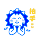 にしやまる（個別スタンプ：40）