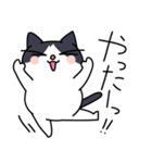 にゃますて（個別スタンプ：5）
