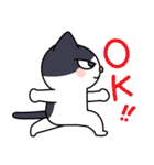 にゃますて（個別スタンプ：7）