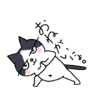 にゃますて（個別スタンプ：10）