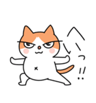 にゃますて（個別スタンプ：17）