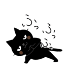 にゃますて（個別スタンプ：20）
