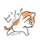 にゃますて（個別スタンプ：21）