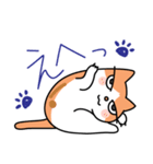 にゃますて（個別スタンプ：29）