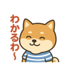 ちょっと毒舌なしば犬（個別スタンプ：6）