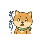 ちょっと毒舌なしば犬（個別スタンプ：10）
