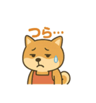 ちょっと毒舌なしば犬（個別スタンプ：13）
