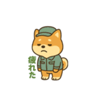 ちょっと毒舌なしば犬（個別スタンプ：15）