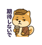 ちょっと毒舌なしば犬（個別スタンプ：24）