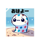 可愛いチンアナゴのスタンプ（個別スタンプ：1）
