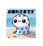 可愛いチンアナゴのスタンプ（個別スタンプ：4）