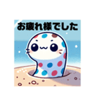 可愛いチンアナゴのスタンプ（個別スタンプ：6）