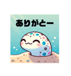可愛いチンアナゴのスタンプ（個別スタンプ：9）