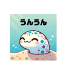 可愛いチンアナゴのスタンプ（個別スタンプ：10）