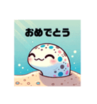 可愛いチンアナゴのスタンプ（個別スタンプ：12）