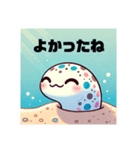 可愛いチンアナゴのスタンプ（個別スタンプ：13）