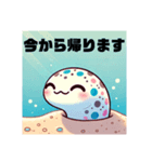 可愛いチンアナゴのスタンプ（個別スタンプ：15）