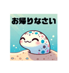 可愛いチンアナゴのスタンプ（個別スタンプ：16）