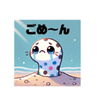 可愛いチンアナゴのスタンプ（個別スタンプ：17）