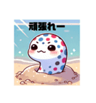 可愛いチンアナゴのスタンプ（個別スタンプ：21）