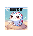 可愛いチンアナゴのスタンプ（個別スタンプ：23）