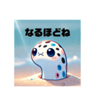 可愛いチンアナゴのスタンプ（個別スタンプ：29）