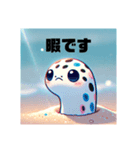 可愛いチンアナゴのスタンプ（個別スタンプ：30）